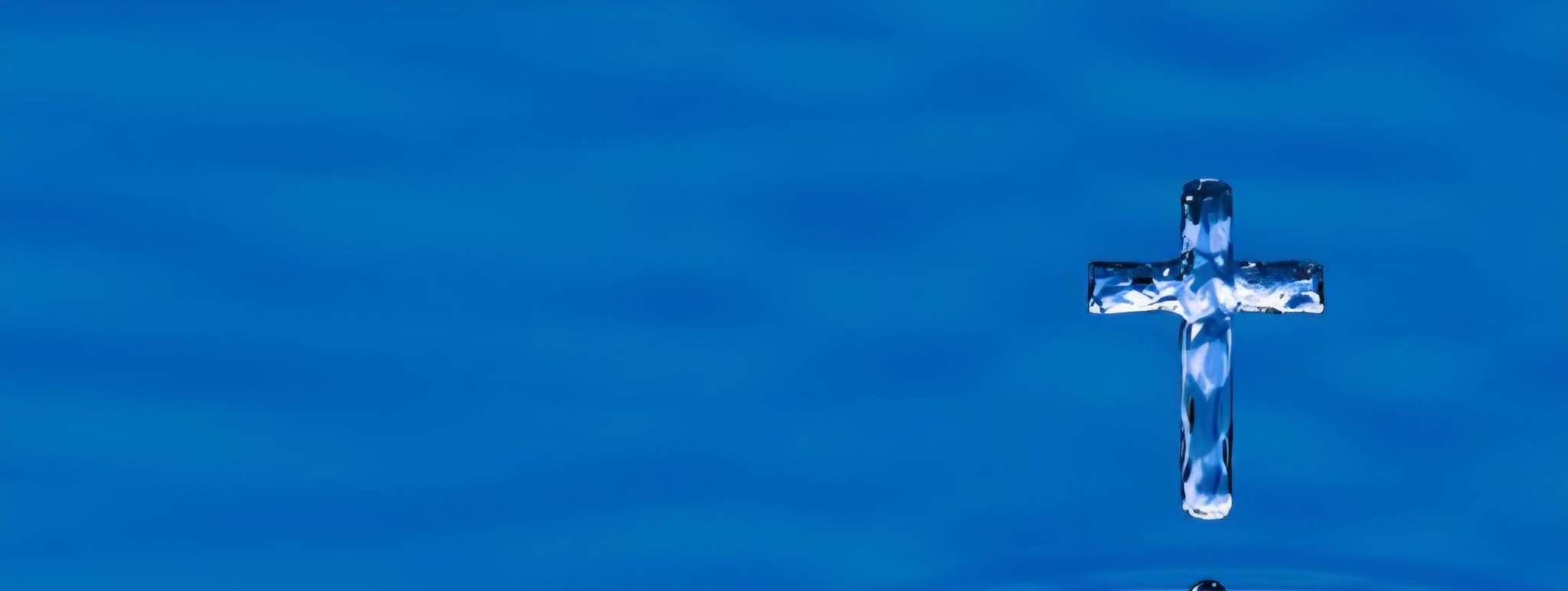 Богојавление 2026 – Водици